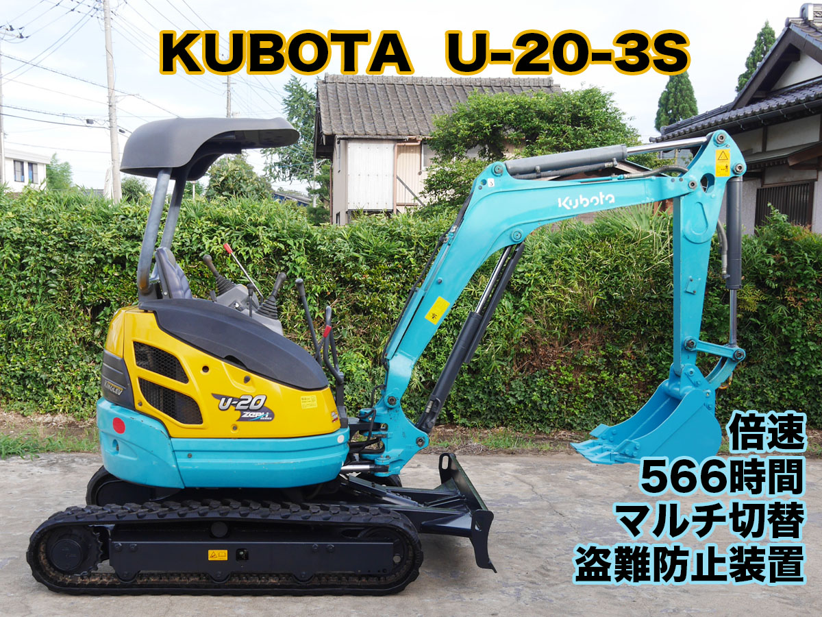 【最終値下げ】クルユア ツーショ スンホ ソンスンホ 계획대로 되지 않아 ㅠ